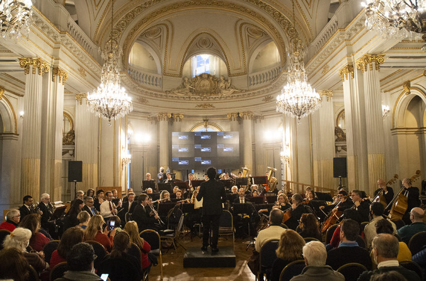 Regresa la temporada de Conciertos en la Ciudad