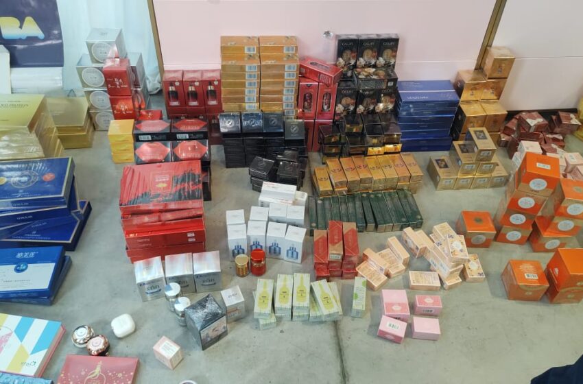  Desbaratan Distribuidora de Productos Estéticos en Villa del Parque